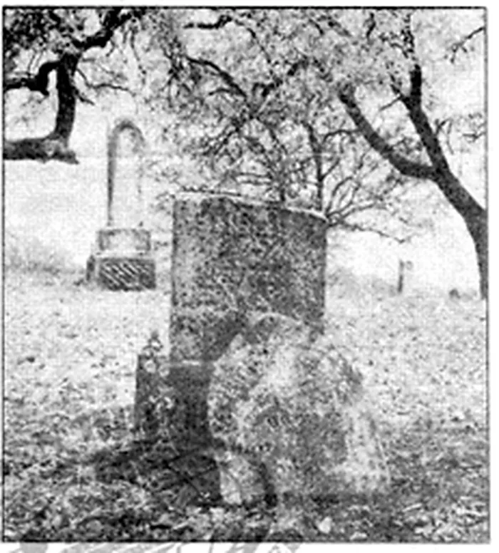 Historic cemetery marker associated with the Aurora case